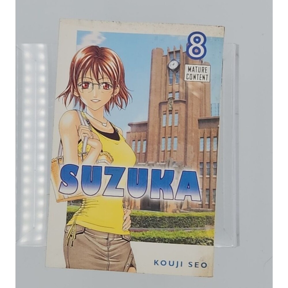 Suzuka Volume 8 Manga English 2008 Kouji Seo Del Ray Manga